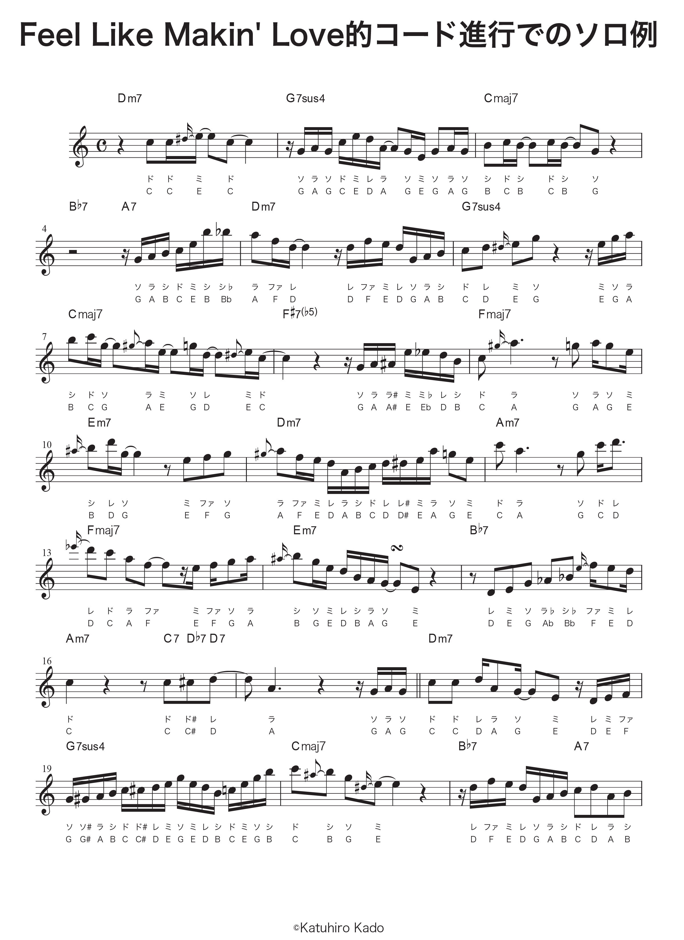 ランバージャック序曲　楽譜 ランバージャック序曲 譜（ランバージャック序曲 楽譜 - メルカリ）