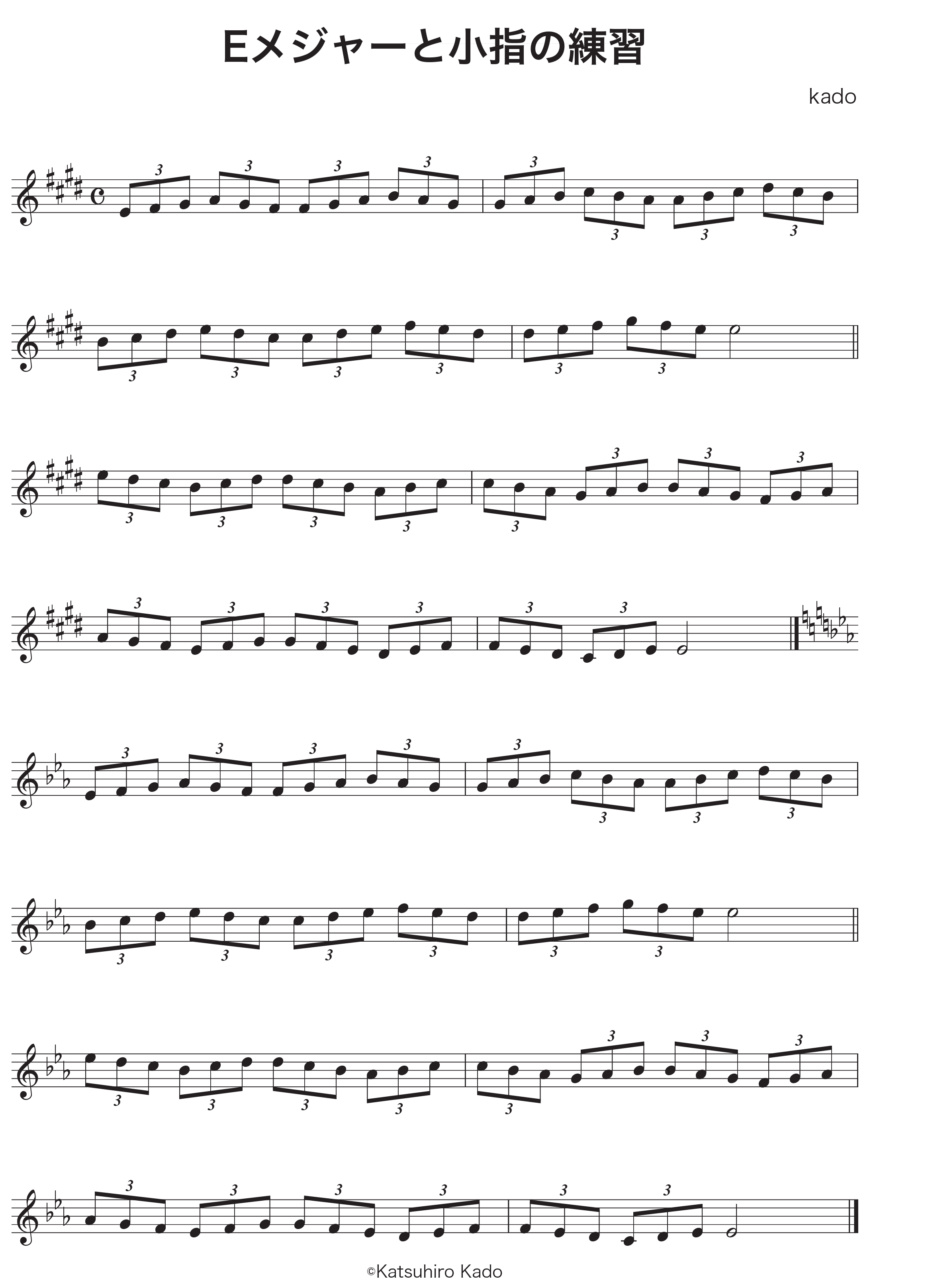 練習曲 楽譜 セット 楽譜】協奏曲ニ短調BWV974からアダージョ（アルトサックス＋